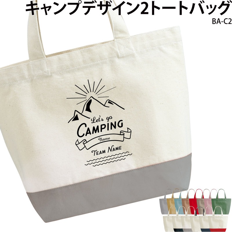 ̾����OK�� _ ������ʥǥ����󤬿͵� _ �����ץǥ�����2�ȡ��ȥХå�