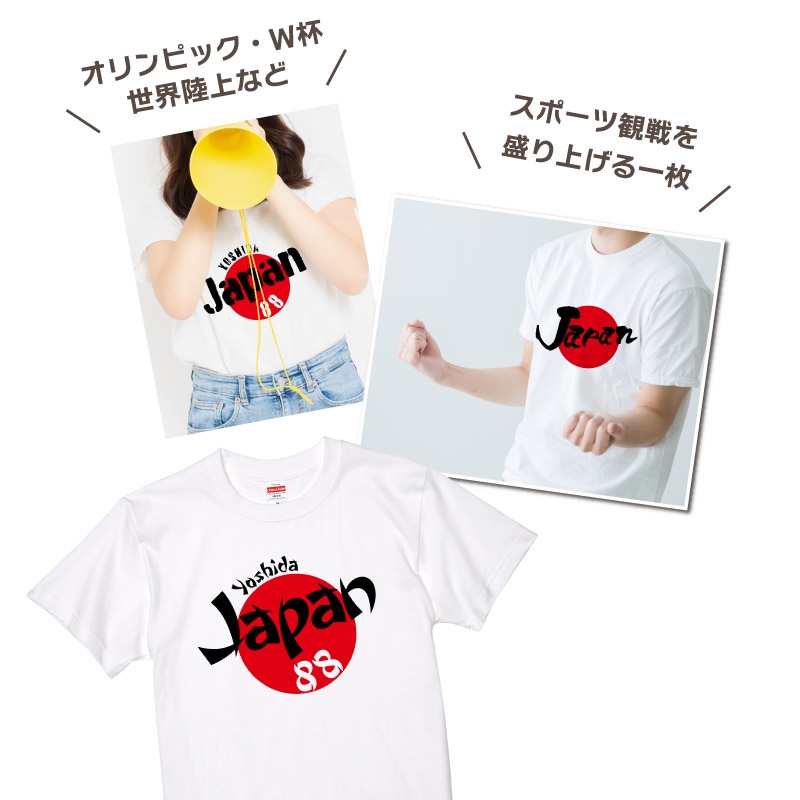 ����Ф�˥åݥ󡪡� _ ���ܱ���T����ġ�Ѹ��ǡ�