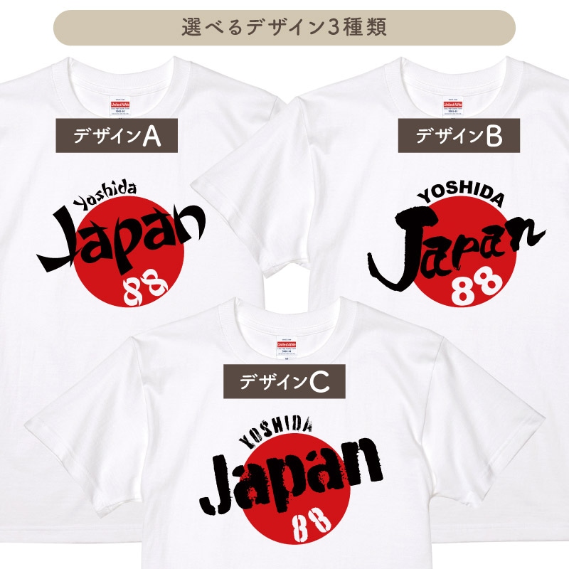 ����Ф�˥åݥ󡪡� _ ���ܱ���T����ġ�Ѹ��ǡ�