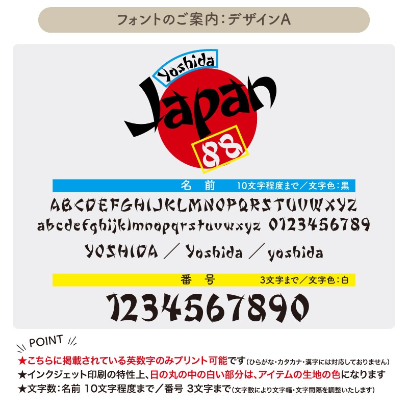 ����Ф�˥åݥ󡪡� _ ���ܱ���T����ġ�Ѹ��ǡ�