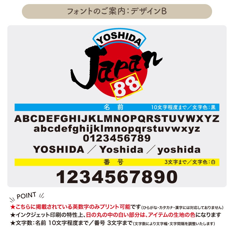 ����Ф�˥åݥ󡪡� _ ���ܱ���T����ġ�Ѹ��ǡ�