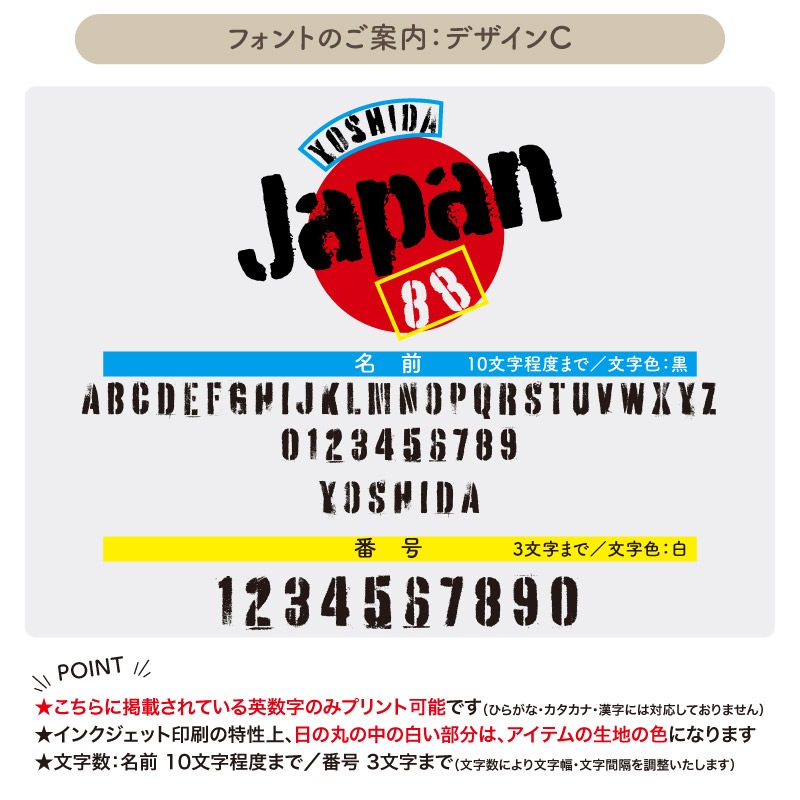 ����Ф�˥åݥ󡪡� _ ���ܱ���T����ġ�Ѹ��ǡ�