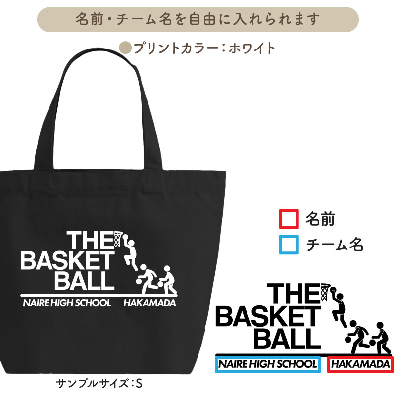 ̾����������̾��������롪 _ �Х�����4�ȡ��ȥХå�(��)