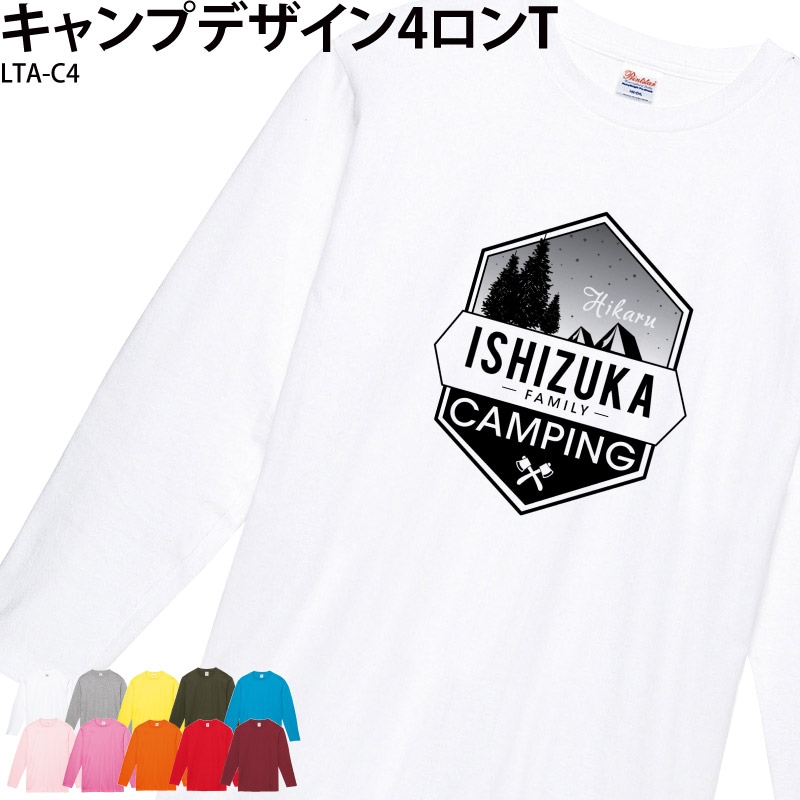 ̾����OK�� _ 1��Ǥ⡢��·���Ǥ⡪ _ �����ץǥ�����4����T