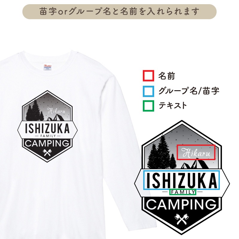 ̾����OK�� _ 1��Ǥ⡢��·���Ǥ⡪ _ �����ץǥ�����4����T