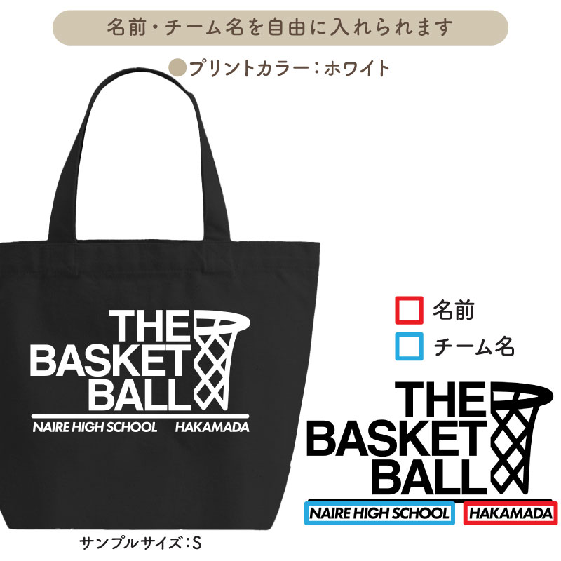 ̾����������̾��������롪 _ �Х�����5�ȡ��ȥХå�(��)