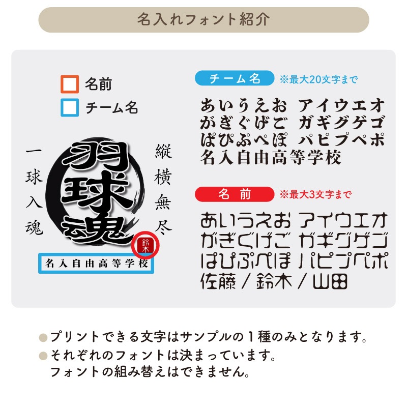 ̾̾롪 _ ХɥߥȥȡȥХå