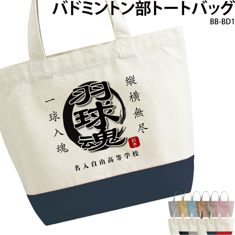 ̾̾롪 _ ХɥߥȥȡȥХå