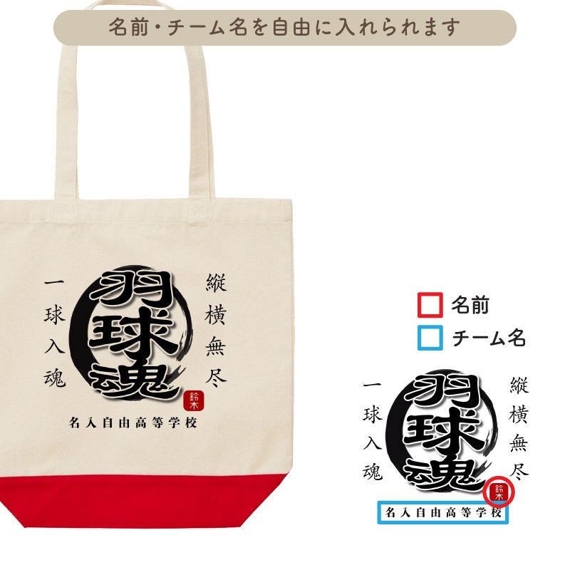 ̾̾롪 _ ХɥߥȥȡȥХå