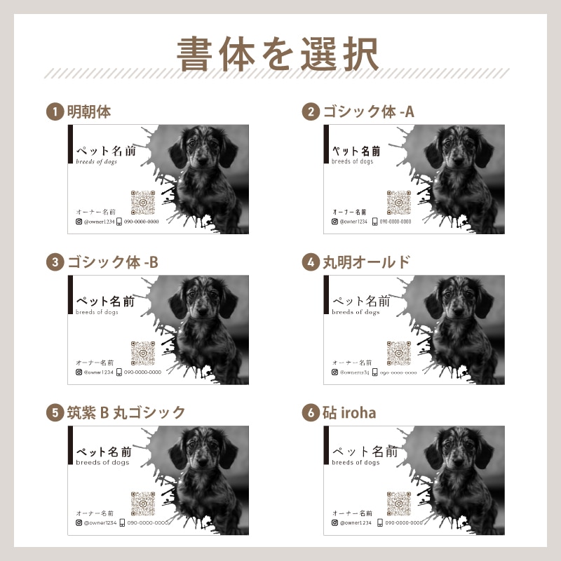 �̿���QR�����ɤ�������� _ �ץ��ե����륫����4