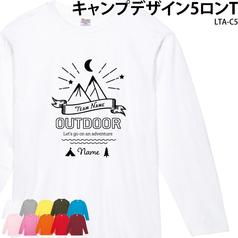 ̾���줬�Ǥ��롪 _ �����ץǥ�����5����T