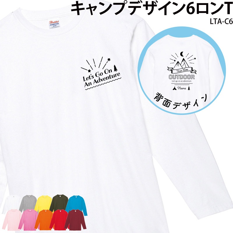 ̾������å�������������� _ �����ץǥ�����6����T