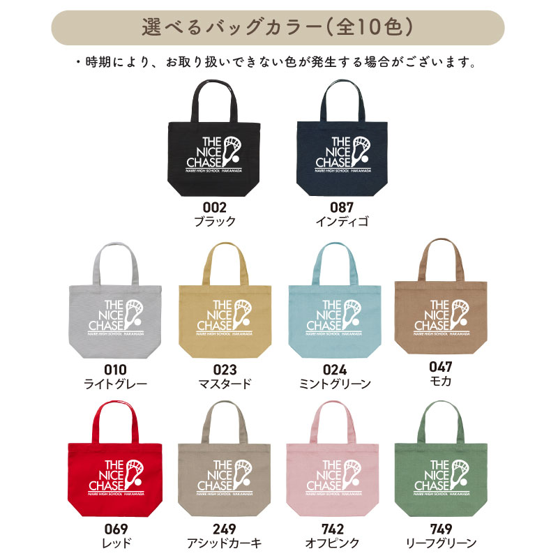 ̾����������̾��������롪 _ �饯�������ȡ��ȥХå�(��)