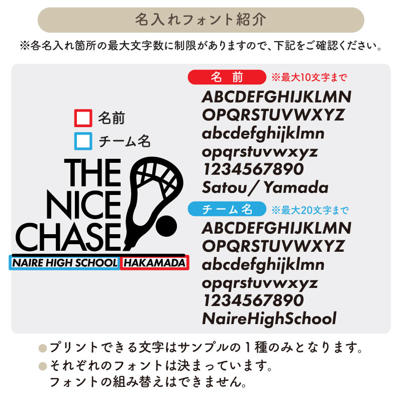 ̾����������̾��������롪 _ �饯�������ȡ��ȥХå�(��)