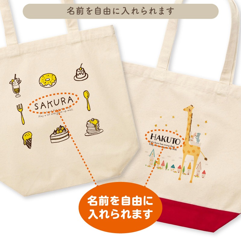 ̾����OK�� _ ��å���Хå��ˤ⥪������ _ ���å����ꥸ�ʥ�ȡ��ȥХå�