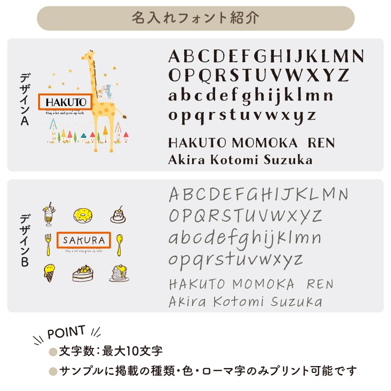 ̾����OK�� _ ��å���Хå��ˤ⥪������ _ ���å����ꥸ�ʥ�ȡ��ȥХå�