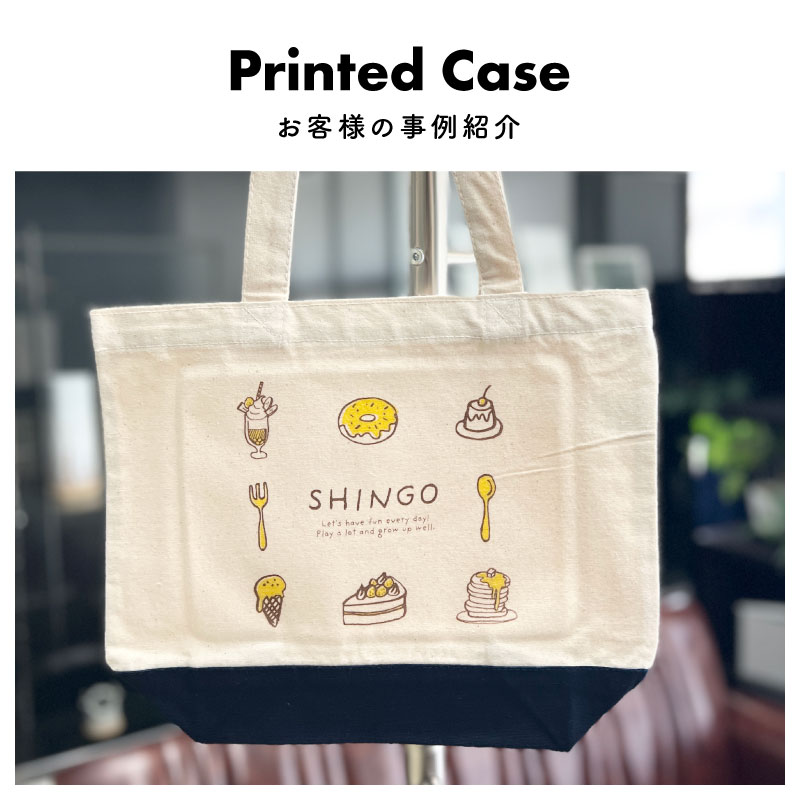 ̾����OK�� _ ��å���Хå��ˤ⥪������ _ ���å����ꥸ�ʥ�ȡ��ȥХå�