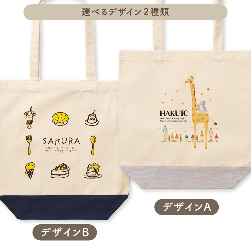 ̾����OK�� _ ��å���Хå��ˤ⥪������ _ ���å����ꥸ�ʥ�ȡ��ȥХå�