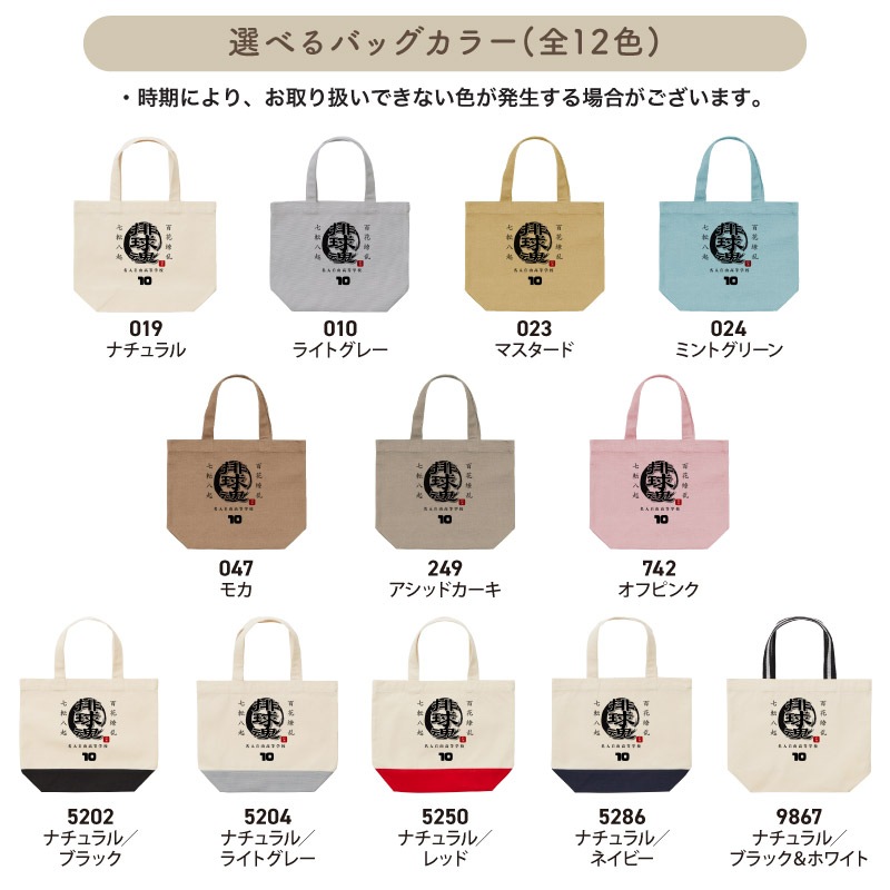 ̾����������̾���ֹ�����Ǻ��� _ �Х졼���ȡ��ȥХå�