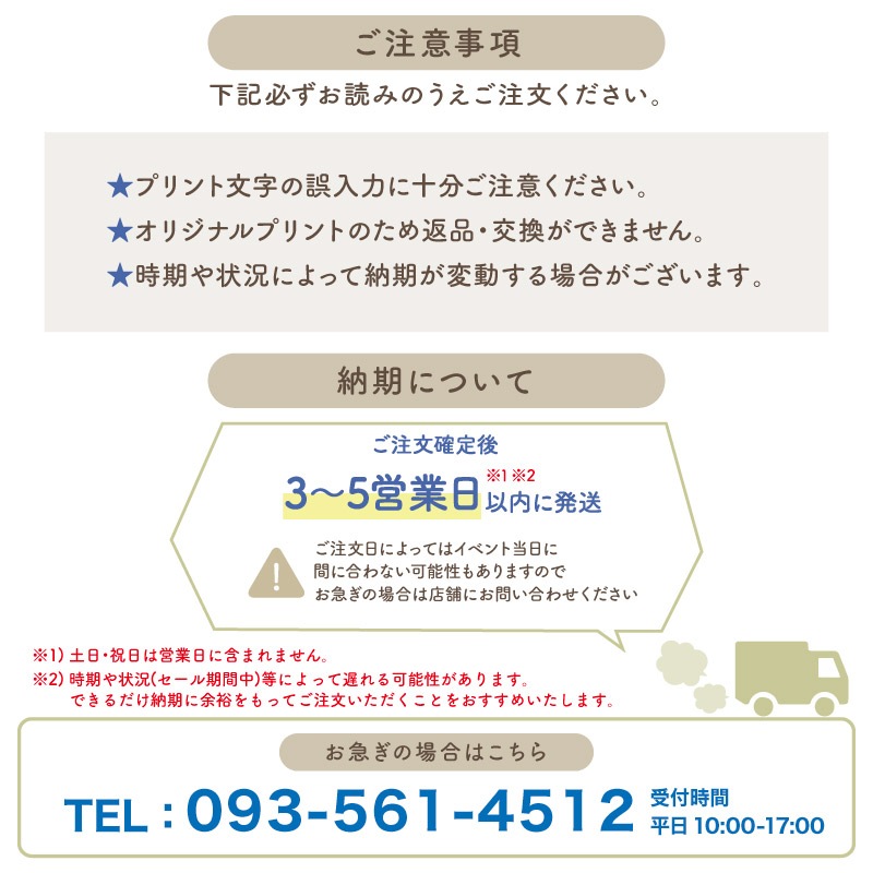 ̾����������̾��������롪 _ Φ��������T