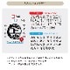 ̾����������̾��������롪 _ Φ��������T
