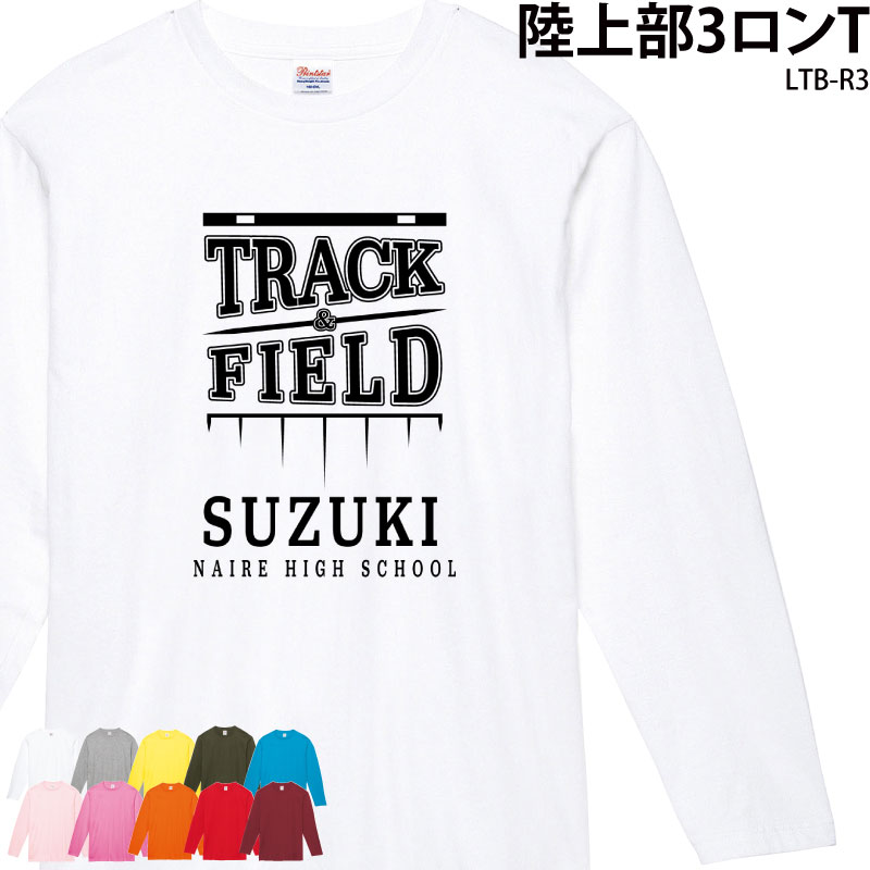 ̾����������̾��������롪 _ Φ����3����T