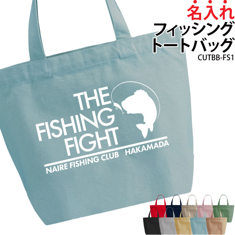 ̾����������̾��������롪 _ �ե��å��󥰥ȡ��ȥХå�(��)