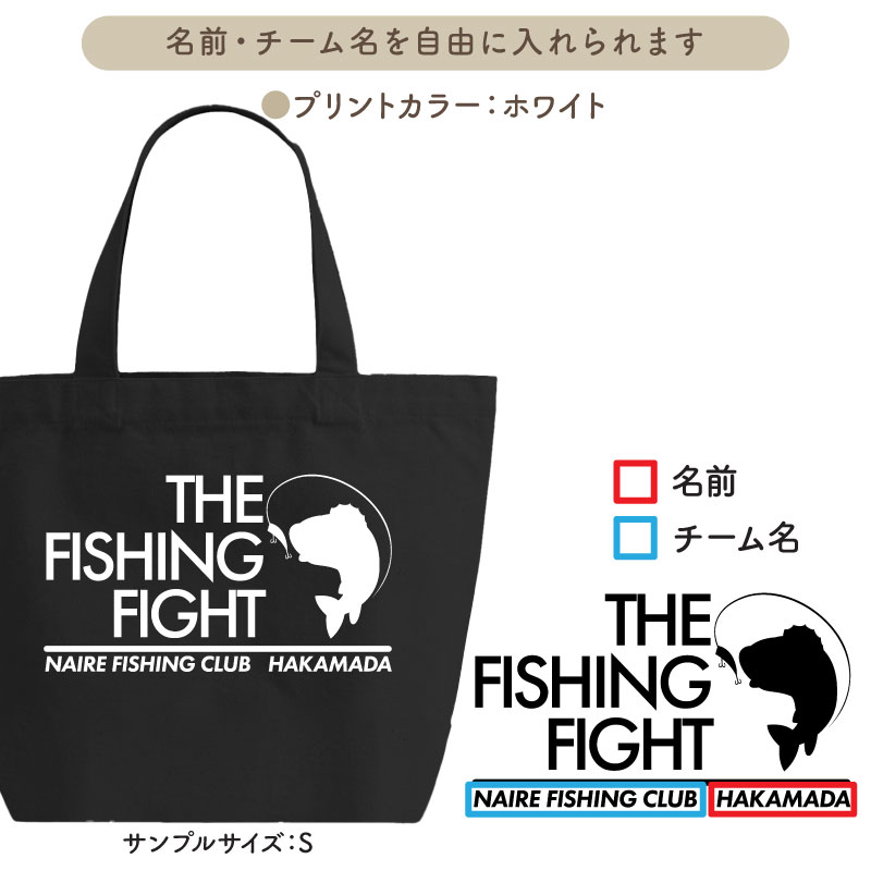 ̾����������̾��������롪 _ �ե��å��󥰥ȡ��ȥХå�(��)