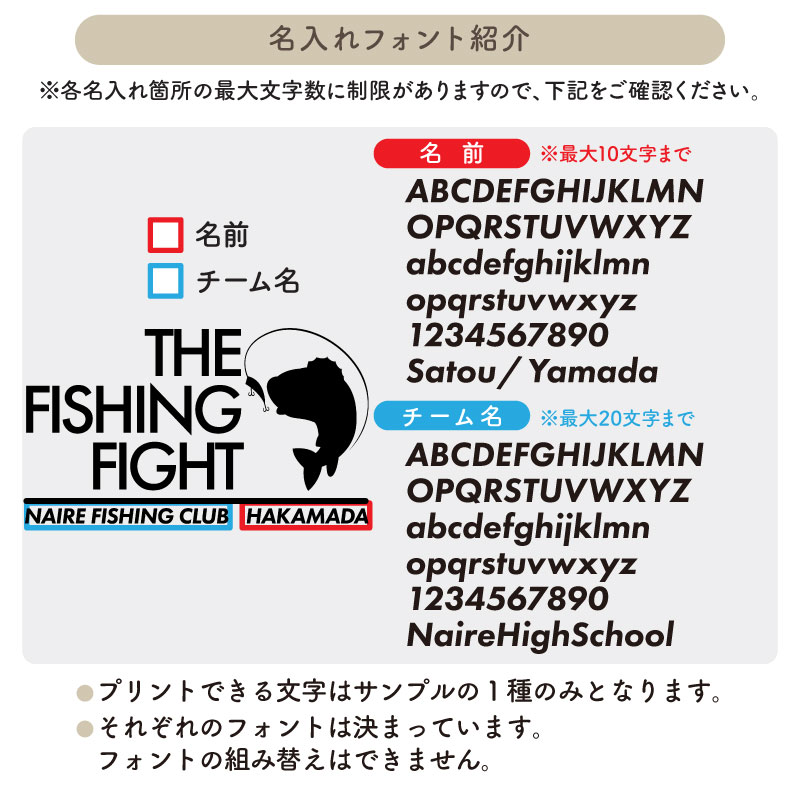 ̾����������̾��������롪 _ �ե��å��󥰥ȡ��ȥХå�(��)