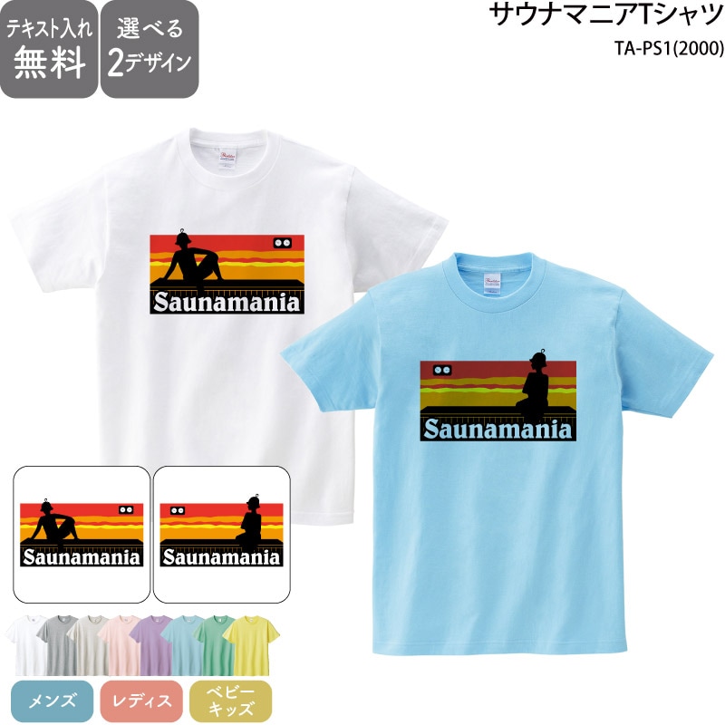 �����ʰ����Ȥ����ˢ� _ �����ʥޥ˥�T�����