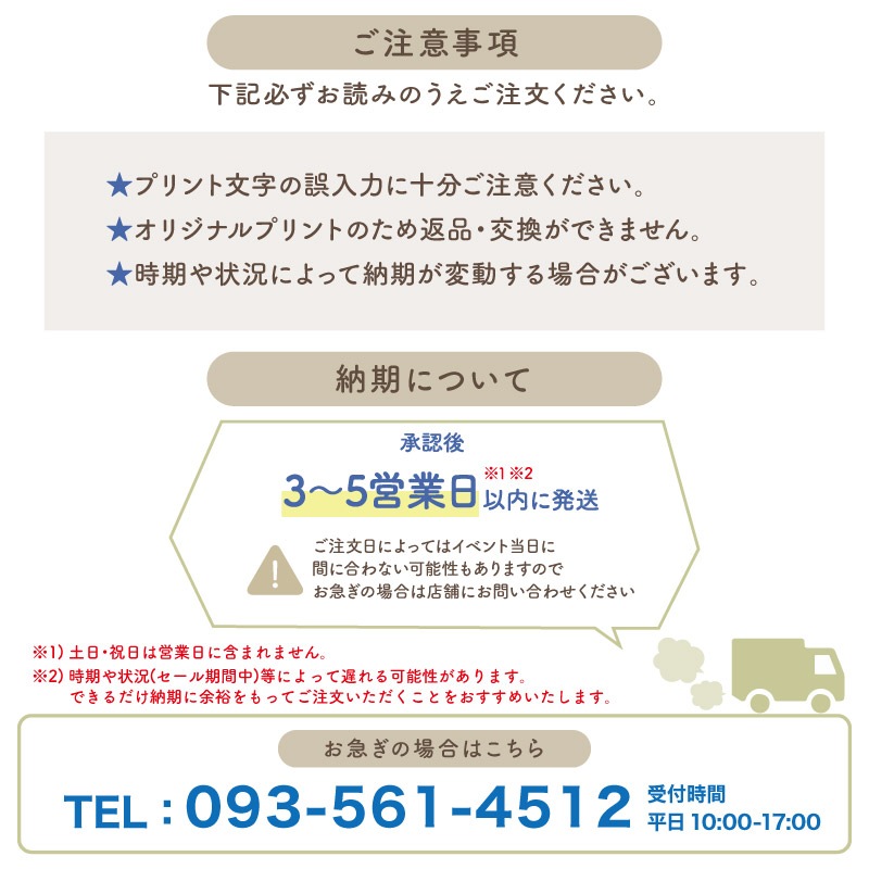 ��������ˤ��餬������ޤ��� _ THE REAL FACE T�����