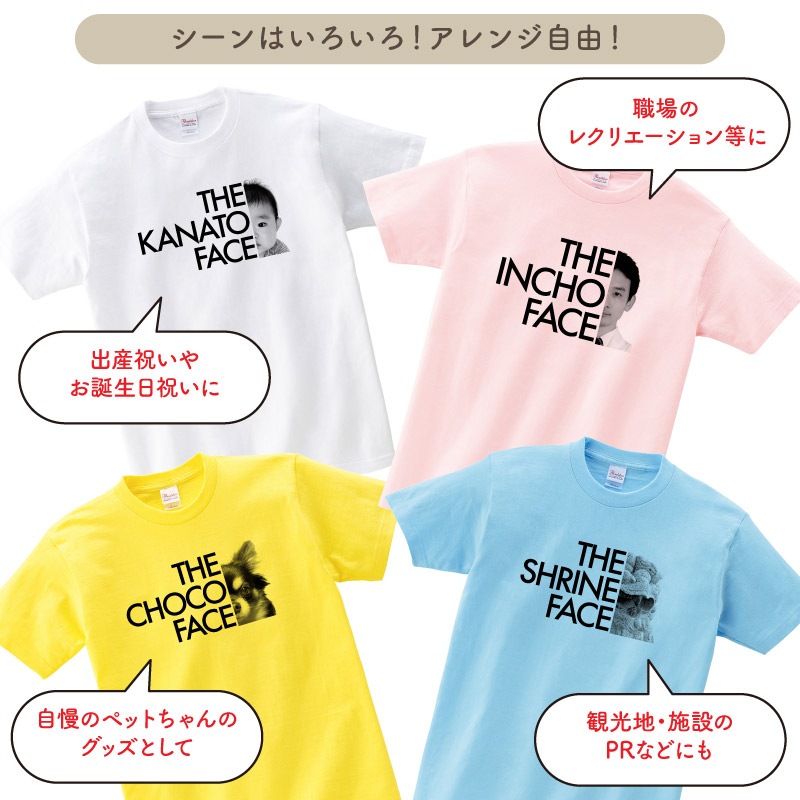 ��������ˤ��餬������ޤ��� _ THE REAL FACE T�����