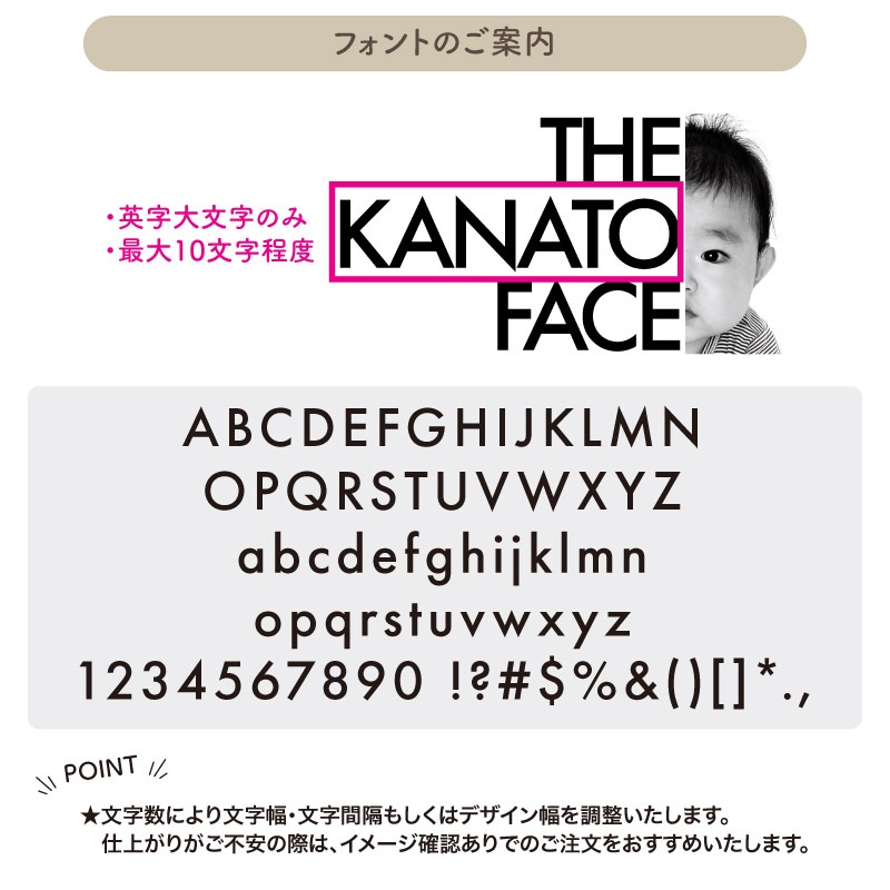 ��������ˤ��餬������ޤ��� _ THE REAL FACE T�����