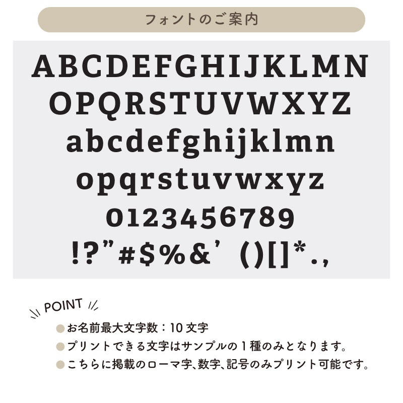 ɬ������ʬ��̾����������� _ �ե��ߥ꡼��󥯥�����T�����A