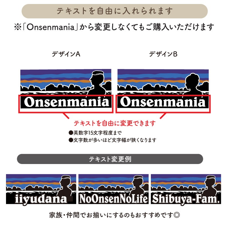 ���������ѹ��������ˢ� _ �����ޥ˥�T�����