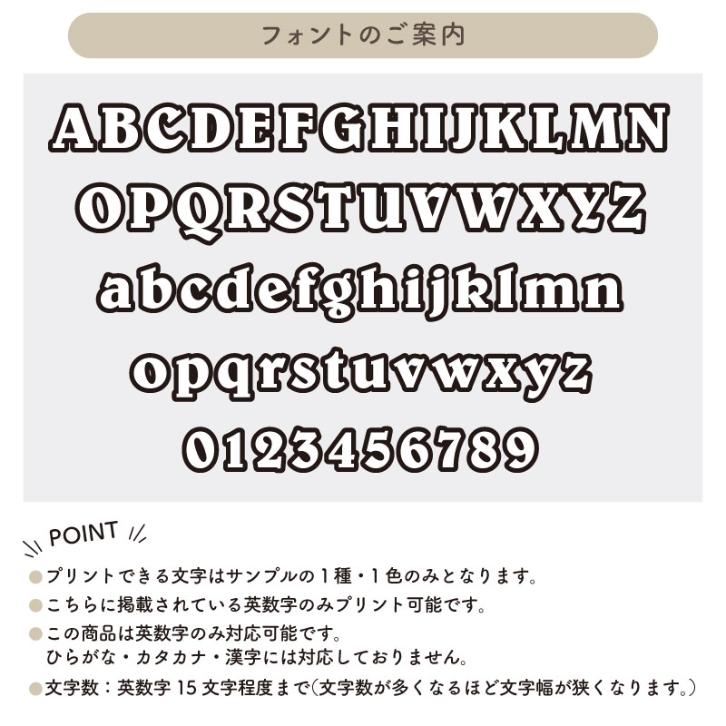 ���������ѹ��������ˢ� _ �����ޥ˥�T�����