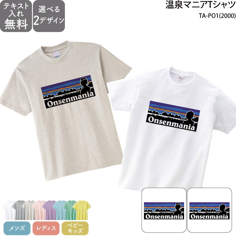 ���������ѹ��������ˢ� _ �����ޥ˥�T�����