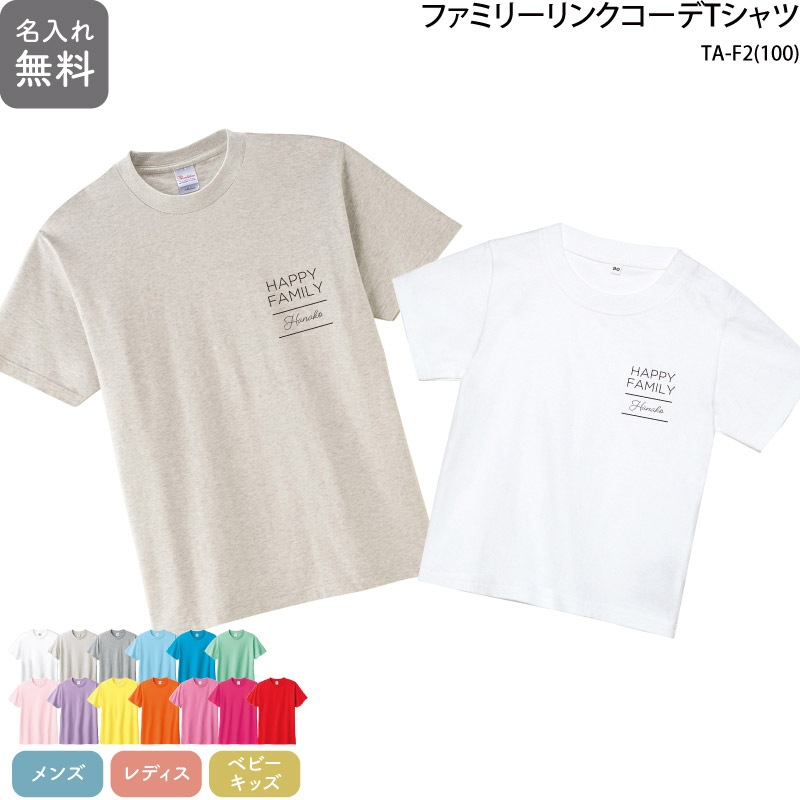 ɬʬ̾ _ եߥ꡼󥯥TB