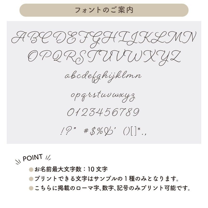 ɬʬ̾ _ եߥ꡼󥯥TB