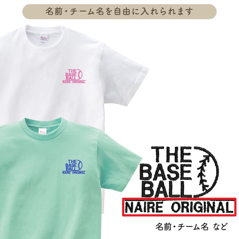 ������ɽ�T�����