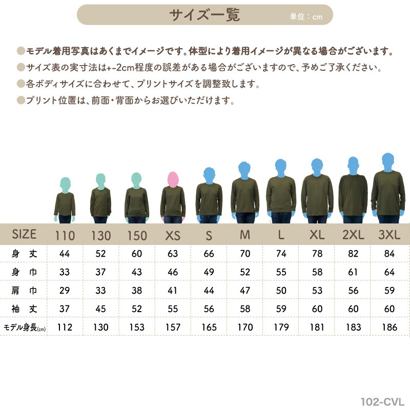 ̾����ߥǥ����� _ �����ˤҤȤĥ��ꥸ�ʥ����T