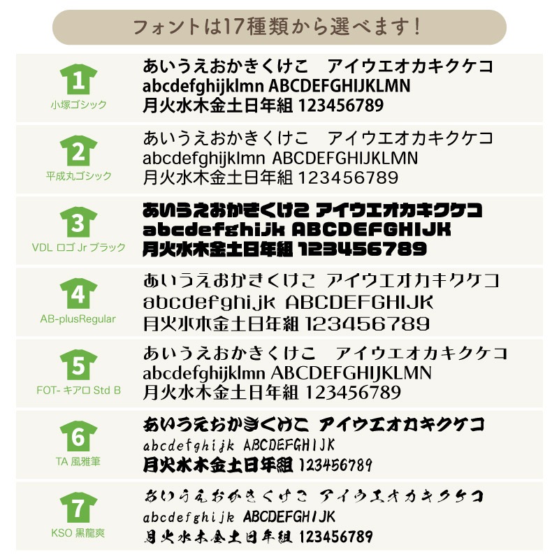 ̾����ߥǥ����� _ �����ˤҤȤĥ��ꥸ�ʥ����T