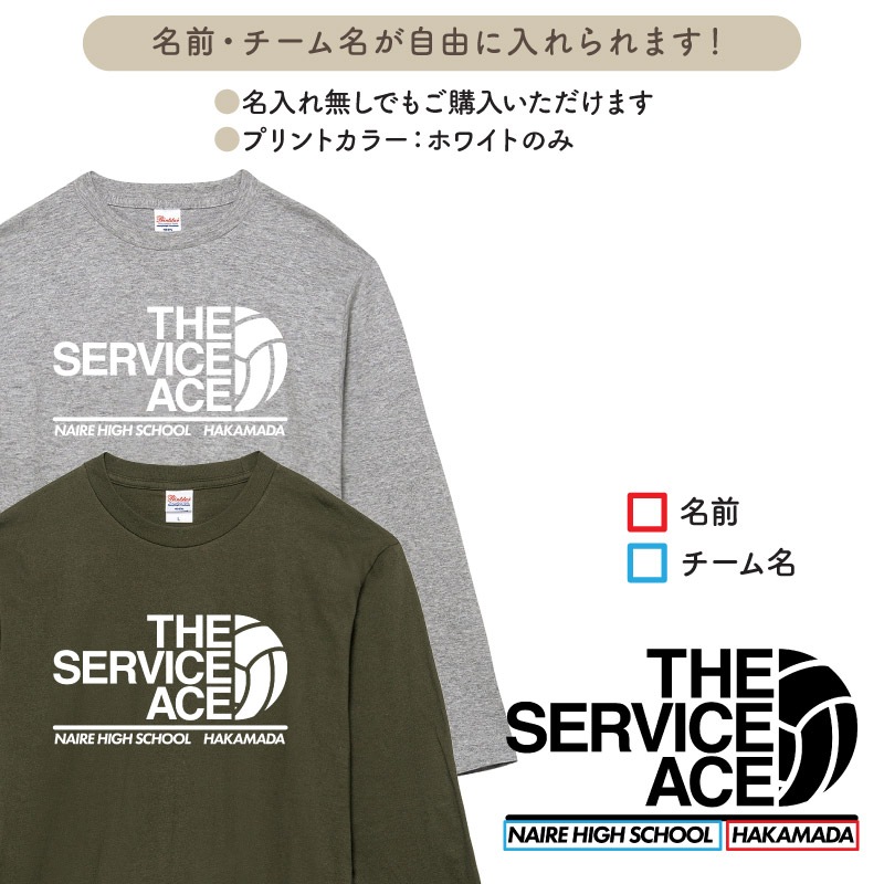 ������̾��̾����������롪 _ �Х졼�ܡ�����2����T�����