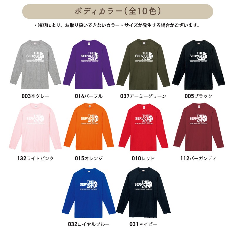 ������̾��̾����������롪 _ �Х졼�ܡ�����2����T�����