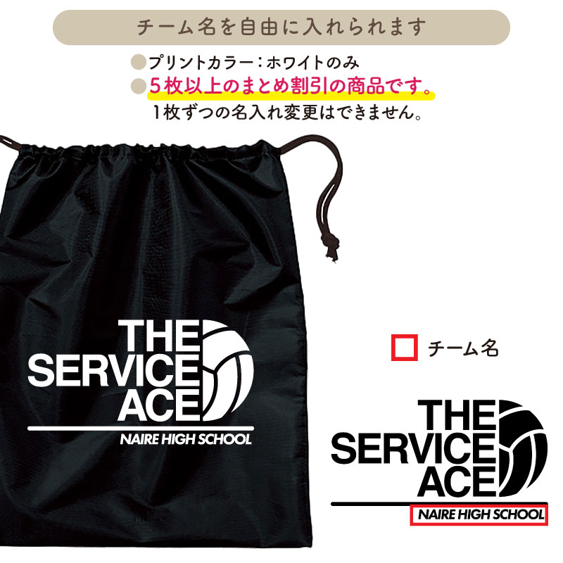 5��ʾ����������ʡ� _ �Х졼�ܡ������ޥ���Хå�