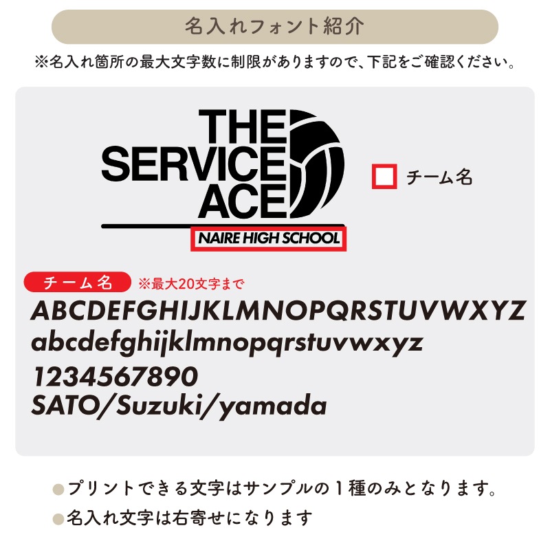 5��ʾ����������ʡ� _ �Х졼�ܡ������ޥ���Хå�