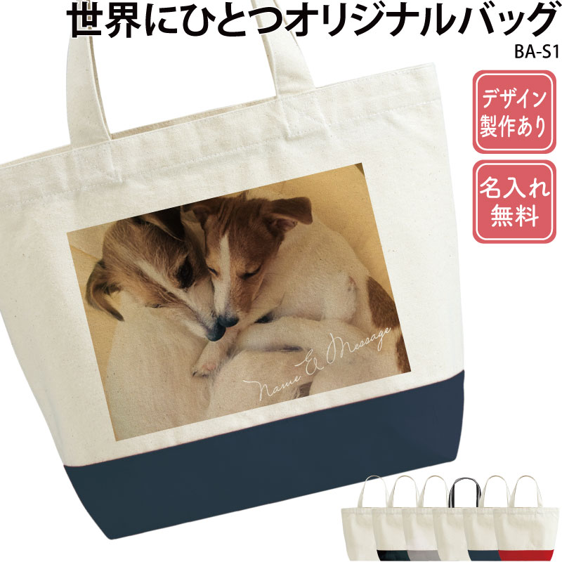 ̾����ߥǥ����� _ �����ˤҤȤĥ��ꥸ�ʥ�Хå�