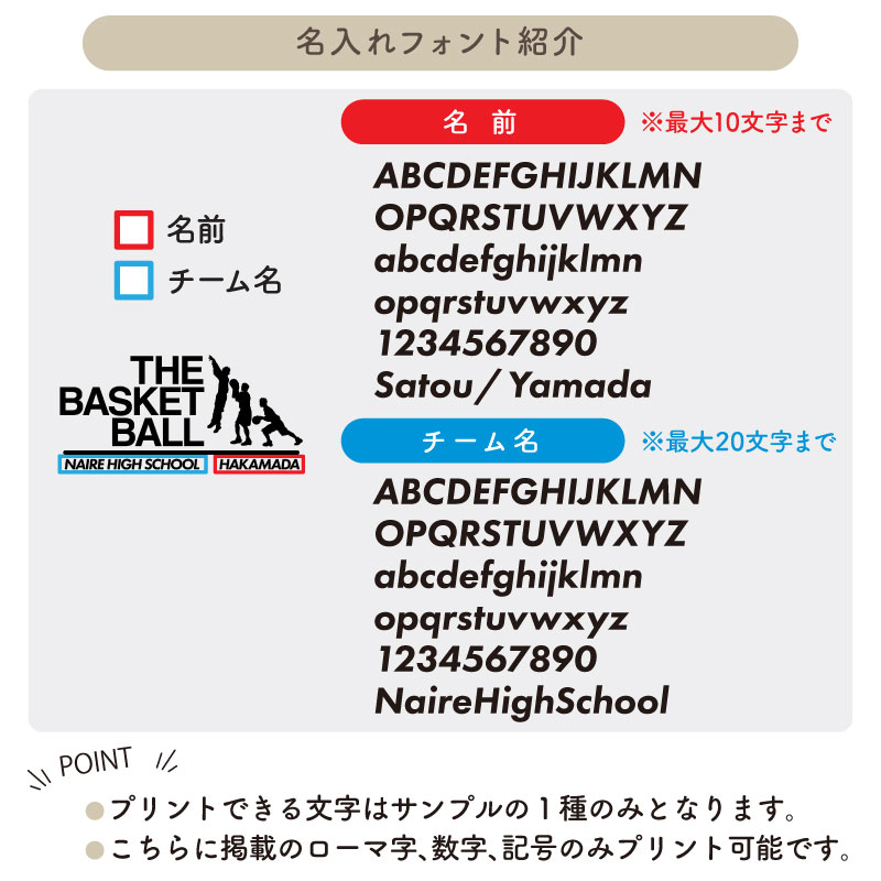 �������ʥ��顼�Ǣ� _ �Х�����3�ɥ饤T�����