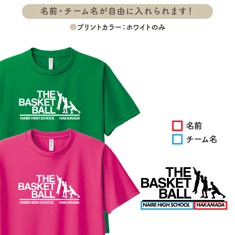 �������ʥ��顼�Ǣ� _ �Х�����3�ɥ饤T�����