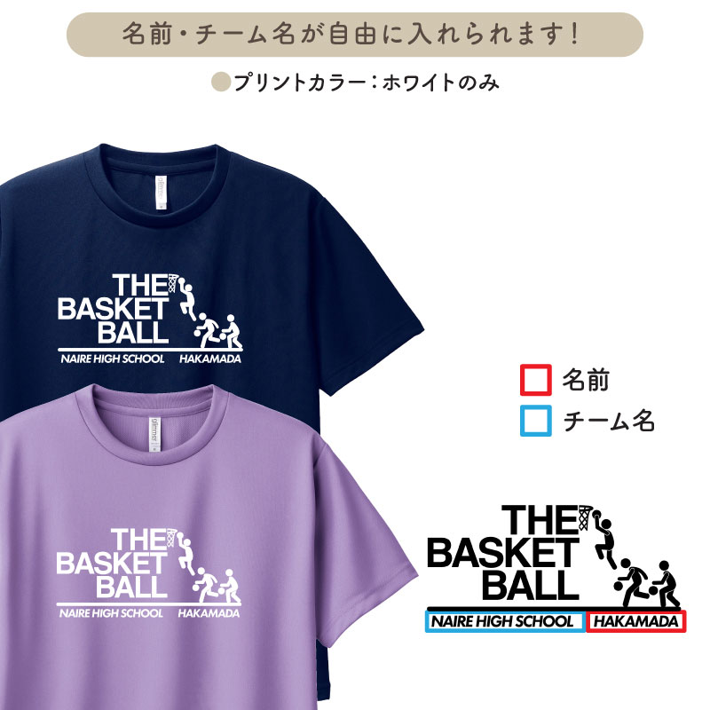 �������ʥ��顼�Ǣ� _ �Х�����4�ɥ饤T�����